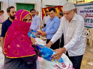 WhatsApp Image 2022-04-20 at 9.37.28 PM