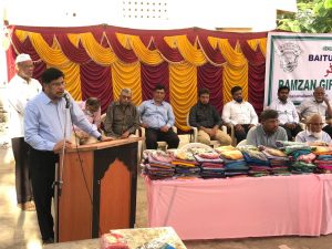 WhatsApp Image 2022-04-20 at 9.37.39 PM