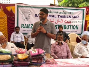 WhatsApp Image 2022-04-20 at 9.37.43 PM (1)