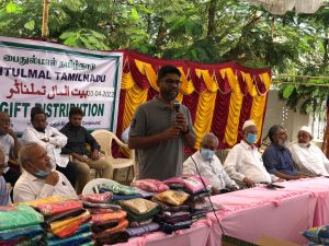 WhatsApp Image 2022-04-20 at 9.37.45 PM (1)