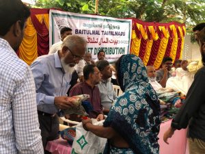 WhatsApp Image 2022-04-20 at 9.37.46 PM