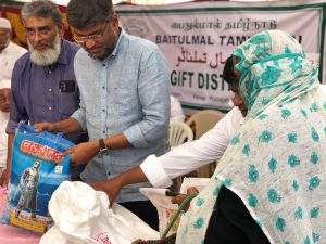 WhatsApp Image 2022-04-20 at 9.37.48 PM